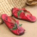  Slip On Retro Flower Casual Genuine Leather Round Toe Slippers