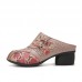  Ethnic Floral Bowknot Decor Hollow Out Printed Cowhide Leather Peep Toe Heel Sandas