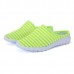 Women Mesh Breathable Casual Hollow Out Summer Slipper Sandals