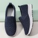 Women Casual Rhinestone Breathable Knitted Soft Flat Walking Sneakers