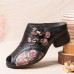  Ethnic Floral Bowknot Decor Hollow Out Printed Cowhide Leather Peep Toe Heel Sandas