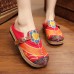  Soft Colorful Embroidered Buckle Folkways Backless Flat Shoes