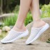 Women Mesh Breathable Casual Hollow Out Summer Slipper Sandals